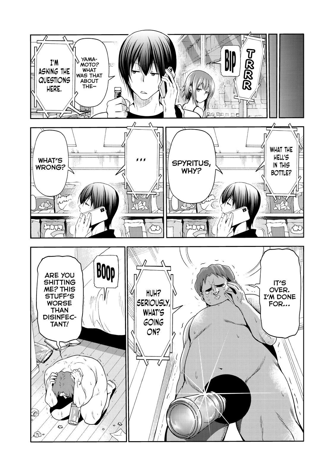 Grand Blue, Chapter 75.5 image 12